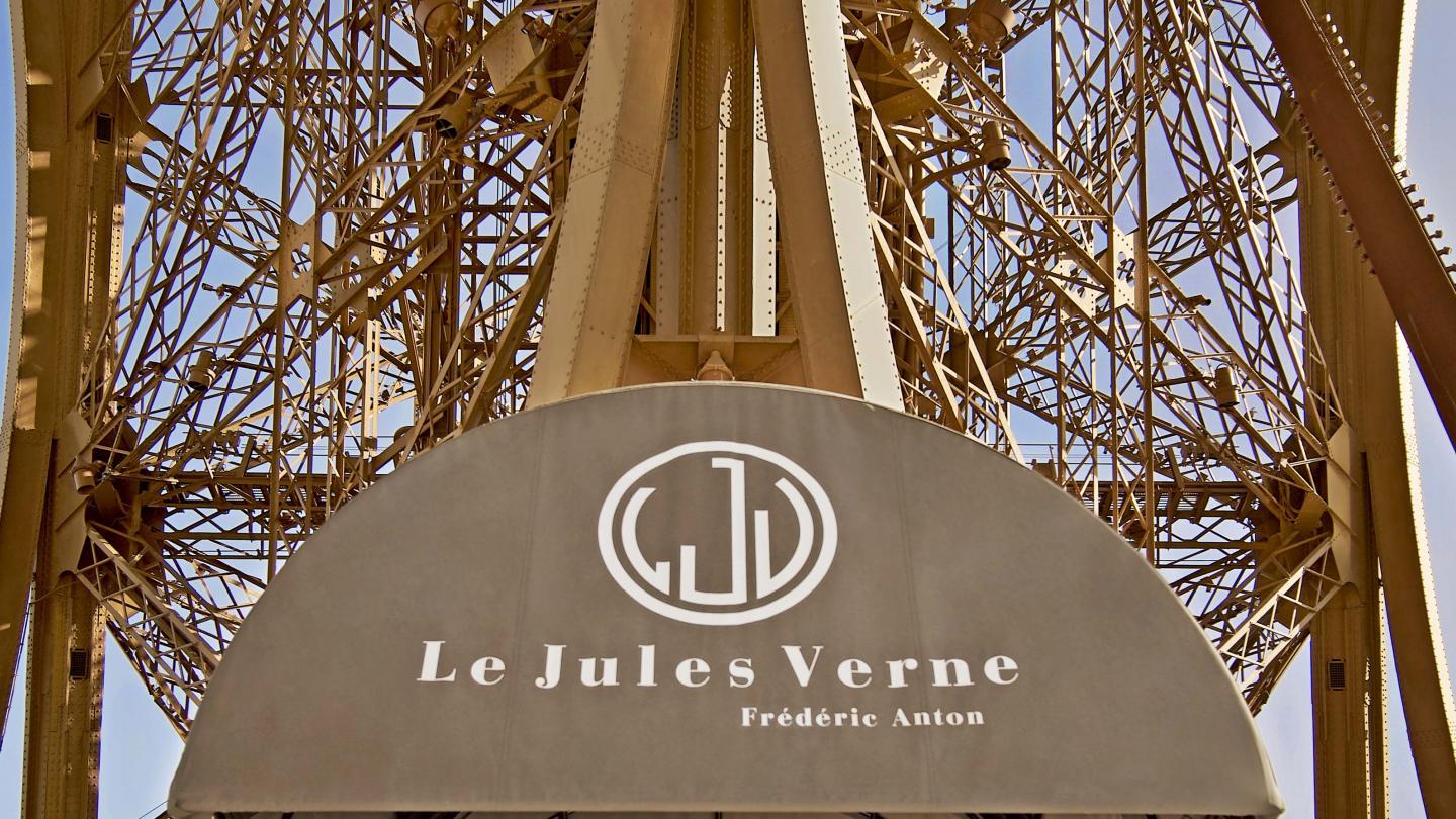 Entrée du Jules Verne