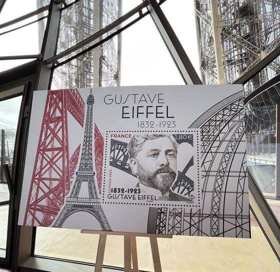 El bloque de sellos con la efigie de Gustave Eiffel 